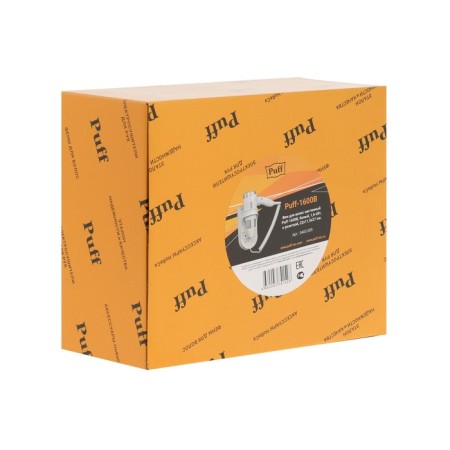 Feng PUFF-1600V, wall, 1600 watts, 2 speeds, holler. Air, white-1