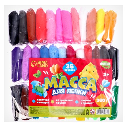 Large set "Maste for modeling", 36 colors of 10 grams-2