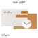 The base (fiberboard) is primed 40 x 60 cm, 4.0 mm, synthetic soil, white