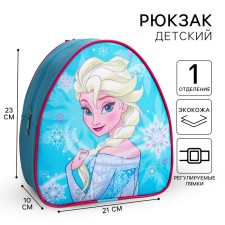Baby backpack, 23x21x10 cm, cold heart