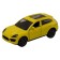 Inertial Funky Toys "SUV", with opening doors, yellow color