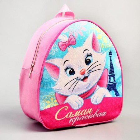 Baby backpack, 23x21x10 cm, cats aristocrats-2