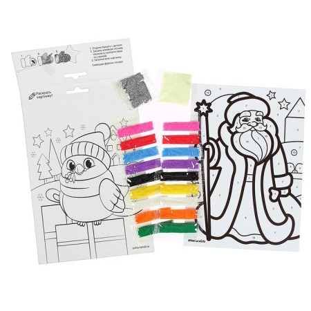 New Year's lunar fresco "New Year! Santa Claus ", A5-2
