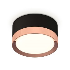 Ambrella Light, XS8102005, GX53 LED 12 W