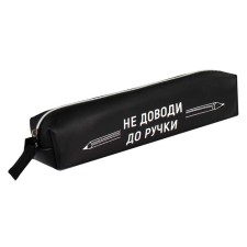 Пенал мягкий, 1 отделение, 50 х 205 х 40 мм, объёмный, искусственная кожа, "Фразы с характером"