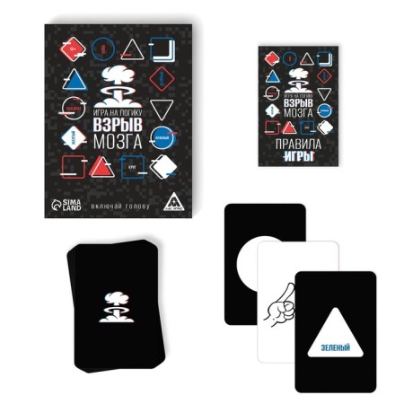 Card game for the logic "Brain explosion", 60 cards, 12+-1
