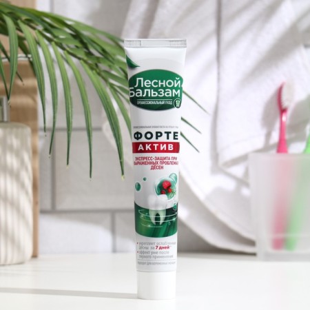 Forte toothpaste, 75 ml-1