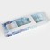 New Year. Box for 10 Flood Fatel Focus, 9.8 x 22 x 3.5 cm, confectionery packaging
