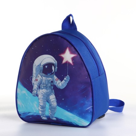 Children's backpack on the zipper "chosen", the color is blue-3