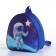 Children's backpack on the zipper "chosen", the color is blue