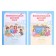 Training apparatus. GEF. Entertaining Russian language grade 3, in 2 parts, kit. Mishchenkova L.V.