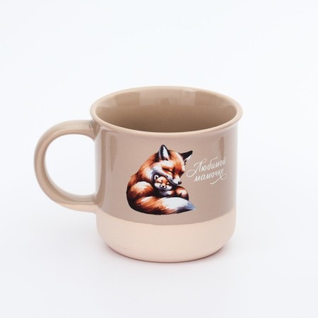 Mother's Day. Ceramic mug "beloved mom", 400 ml