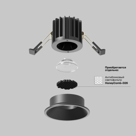 The built-in lamp Technical DL058-7W4K-B, 7W, 6x6x5.3 cm, LED, 470LM, 4000K, black color black-2
