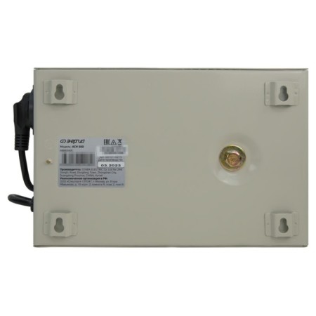 Voltage stabilizer "Energy" of ASN 10,000, hinged-7