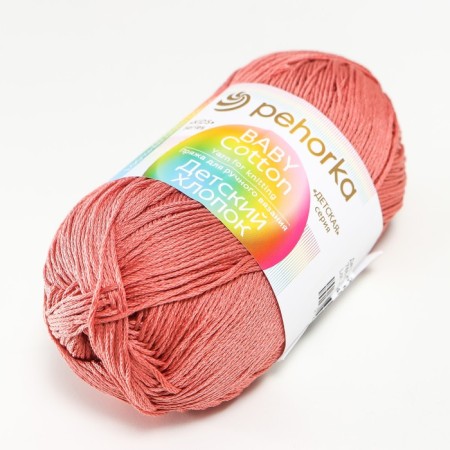 Yarn "Children's Cotton" 100%Mercerized cotton 330m/100g (788-SV Marsala)-1