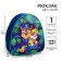 Baby backpack, 23x21x10 cm, puppy patrol