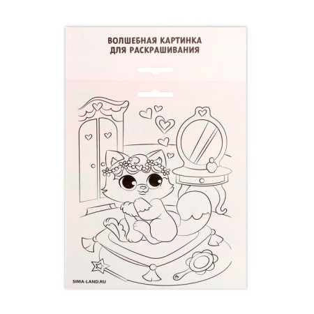 Foil application "Little kitten"-4