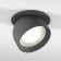 Introduced LED LED Elektrostandard, UNO, 90x90x73 mm, 8W, LED, 875LM, 4000K, graphite color