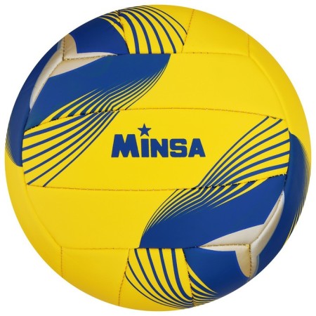 Volleyball Minsa, PU, ​​machine stitching, 18 panels, p. 5, Mix colors-4