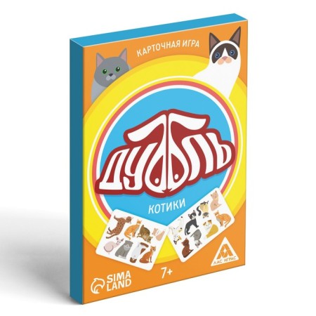 Набор игр «GAME BOX», 6 настольных игр, 7+-15