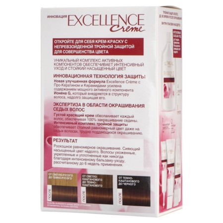Hair Cream L’Oreal Excellence Creme, tone 6.41 elegant copper-1
