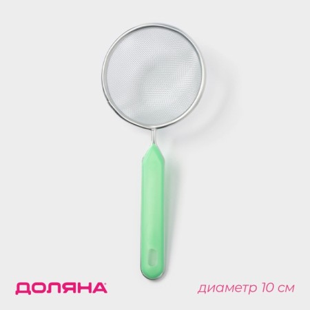 Sieve with the handle of the share "hostess", d = 10 cm, green color