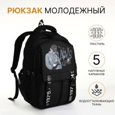 Youth backpack from lightning textiles, 5 pockets, black color