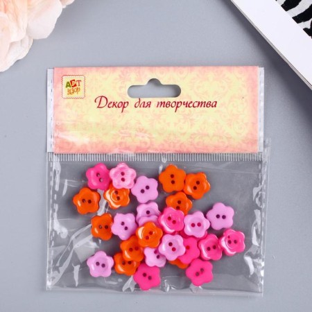 A set of buttons of decorative plastic "flowers" 1.2x1.2 cm, mix-3