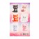 Kittens stickers 10x16 cm