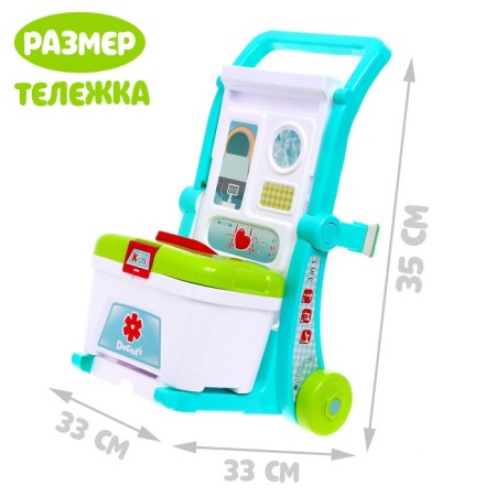Dr.'s game set “Doctor Table” with accessories, 3 assembly options-2