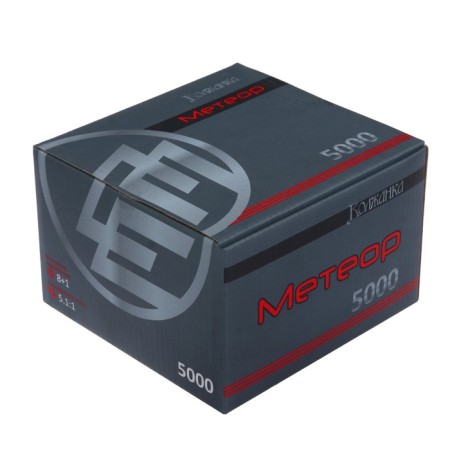 Coil B/IN "Volzhanka" Meteor 5000, 8+1 bearing, 5.1: 1-3