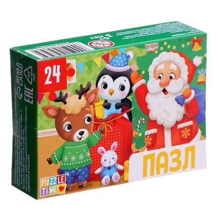 Puzzle "Waiting for the New Year", a large gift box, 24 elements-8