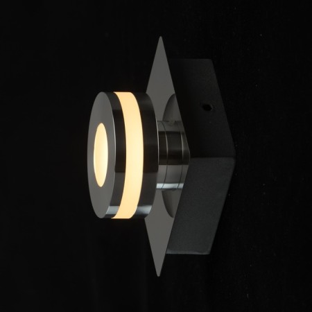 Lamp "Punctuum" 5W LED IP44 chrome 10x10x7.5cm-1