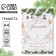 Diploma of the New Year “Let Dreams come true”, white-gold, A4., 157 gr/sq.m