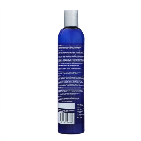 Contribution balm against dandruff with green tea extract and panthenol, 350 ml-1