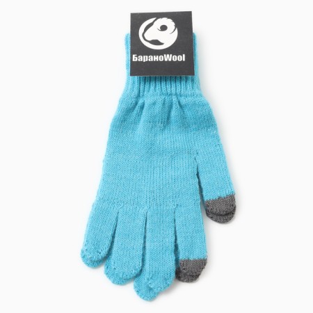 Sensory gloves, blue color, river 18-3
