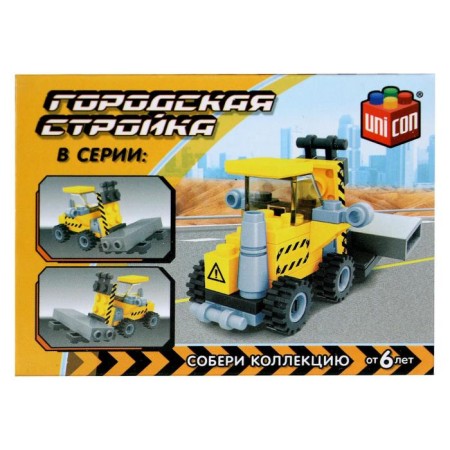 Designer construction "Electro loader", 32 parts-1