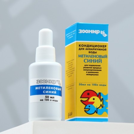 Aquarium water air conditioning "methylene blue" 50 ml.