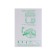 SET SE AtlasDesign, 2 USB, 2.1/1.05 A, 5 V, White, Atn000133