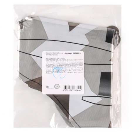 Foil ball 14 "Mini-Figure" Air Fighter "-1