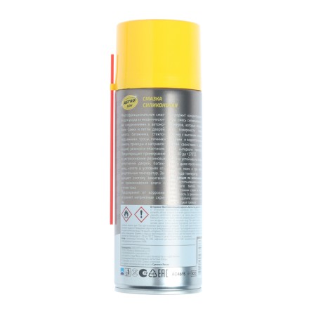 Silicone lubricant Astrohim, 520 ml, aerosol, AS - 4615-4