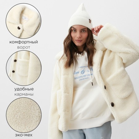 Women's jacket mist size m, milk-2