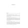 France. Brief story: from Gaul to de Gaulle. Norvich J.