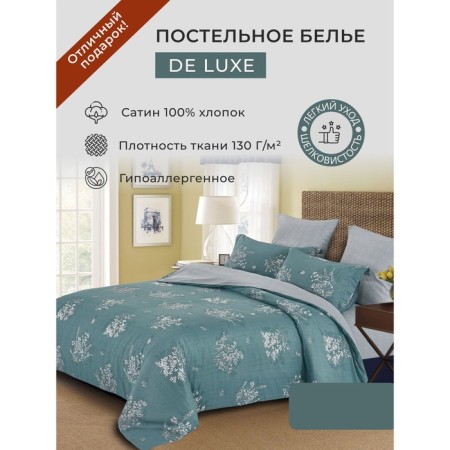 Bed Lowworm euro Diva Afrodita, size 230x250 cm, 200x220 cm, 50x70 cm - 2 pcs, 70x70 cm - 2 pcs