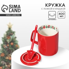 Новый год. Кружка керамическая с ложкой и крышкой «Пингвины», 400 мл, цвет красный