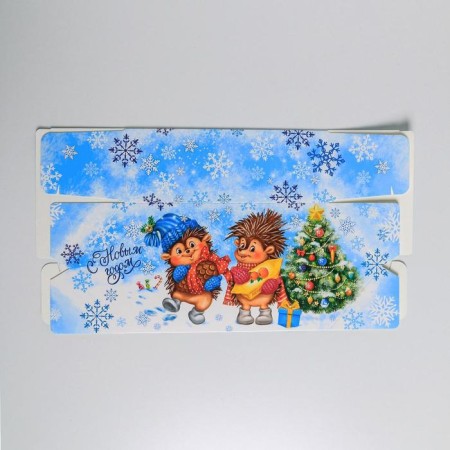 The prefabricated box - the context of "Funny New Year!", 14 x 22 x 8 cm, New Year-4