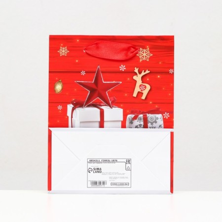 Laminated "New Year's miracle" package 11.5 x 14.5 x 6 cm-3