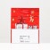 Laminated "New Year's miracle" package 11.5 x 14.5 x 6 cm