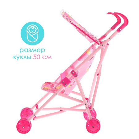 Puppet stroller, with a visor, a metal frame-3