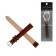 Solomon watch strap, 12 mm, genuine leather, L-20 cm, brown
